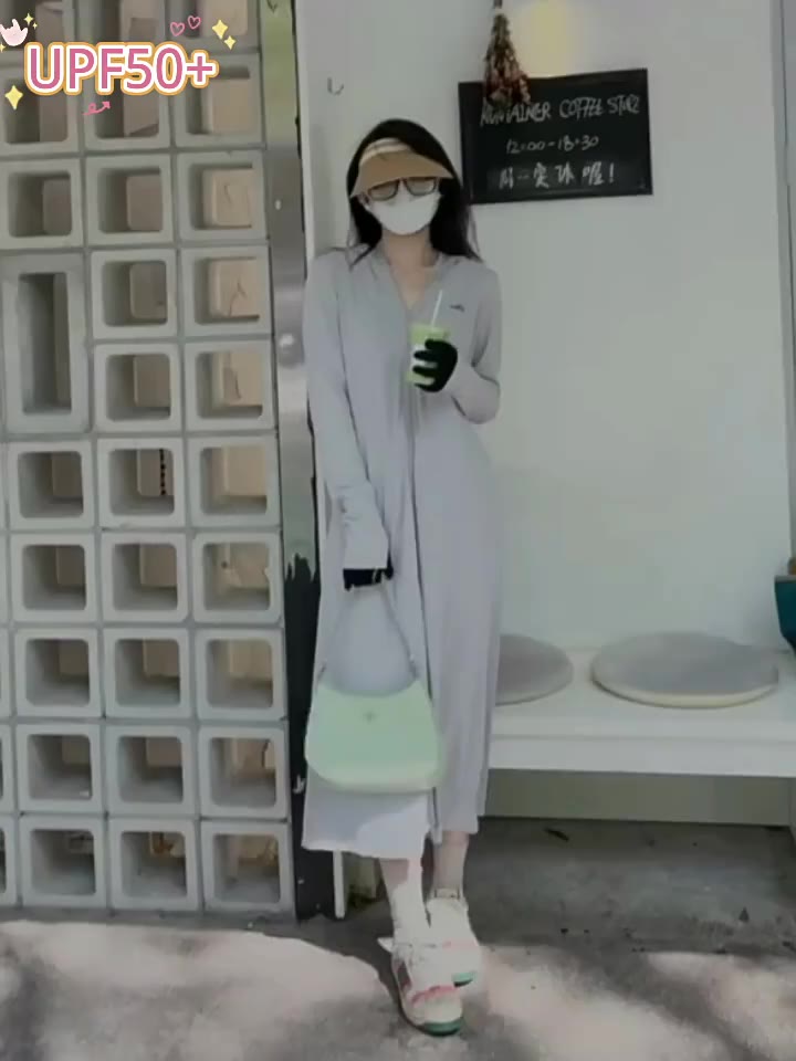 Áo Khoác Chống Nắng Tia UV Dáng Dài UPF 50 + Vải Lụa Lạnh Mỏng Thời Trang Mùa Hè Cho Nữ | BigBuy360 - bigbuy360.vn