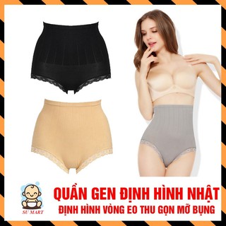 Quần gen bụng Nhật cho người béo bụng