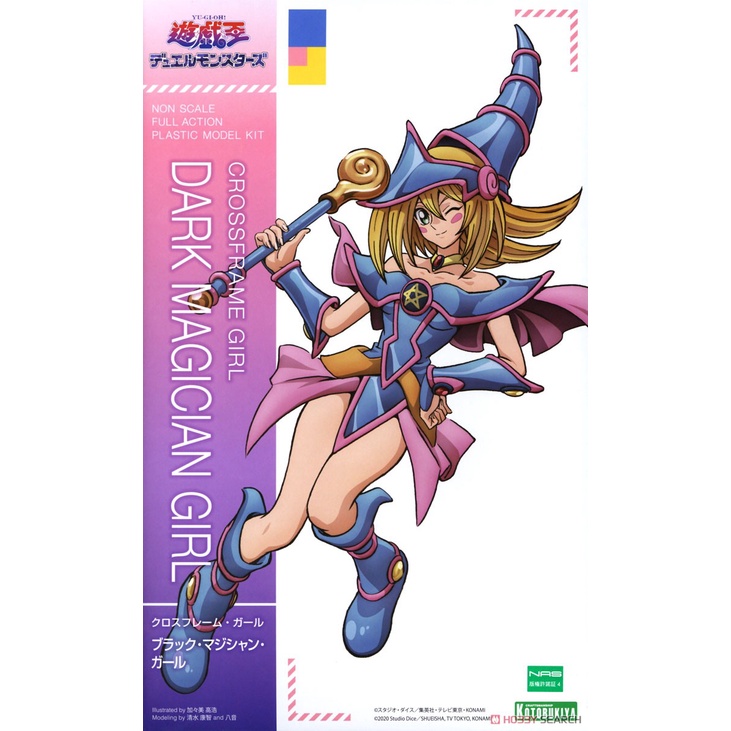 - Mô hình lắp ráp Cross Frame Girl Dark Magician Girl - Yugioh Original Series