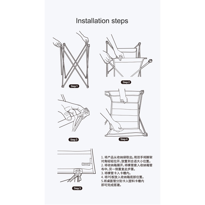 Bàn gập gọn có túi đựng đồ Naturehike NH19JJ084