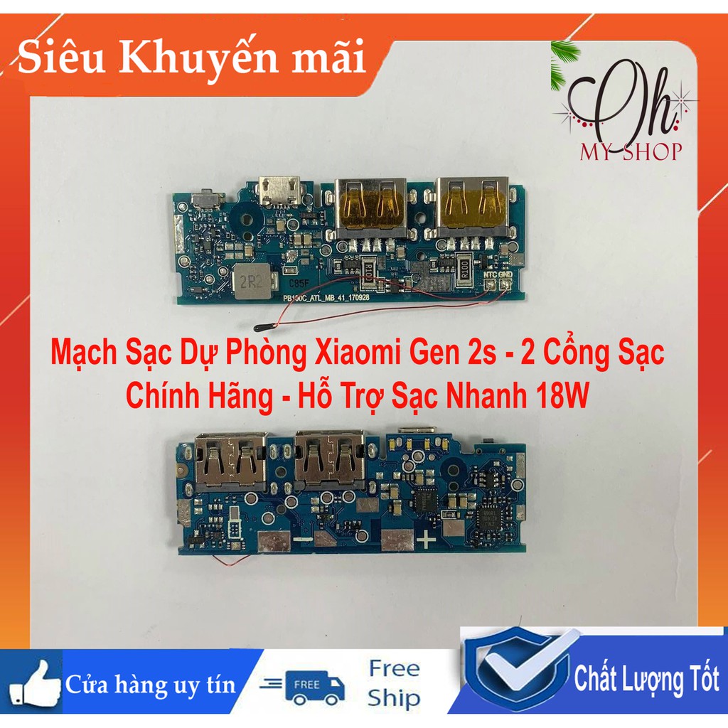 Mạch sạc dự phòng - Mạch sạc dự phòng Xiaomi gen 2s ( 2 cổng sạc) - Chính Hãng - Hỗ trợ sạc nhanh 18W