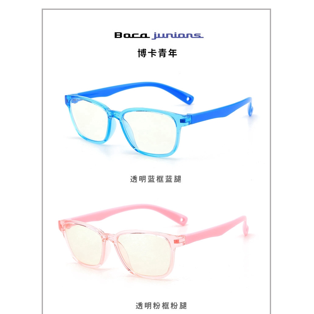 Kính Mát Chống Bức Xạ Ánh Sáng Xanh Cho Bé