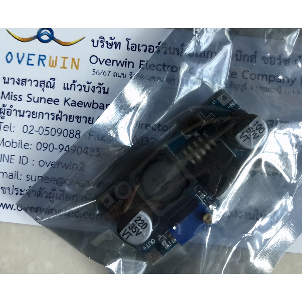 MODULE DC-DC LM2596 Còn hàng.