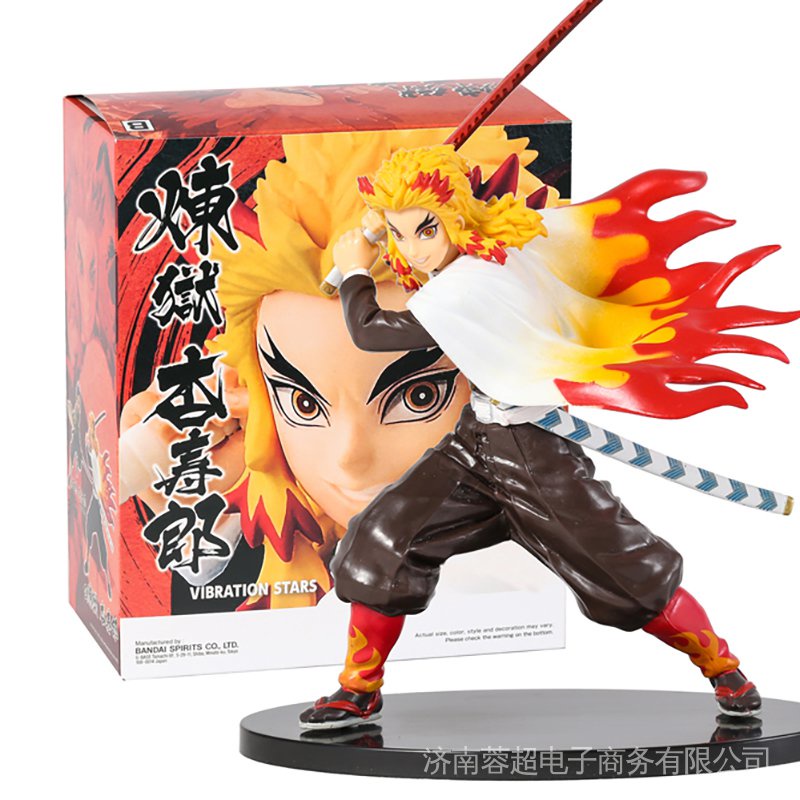 Demon Slayer Kimetsu no Yaiba Rengoku Kyoujurou PVC Bộ Sưu Tập Hình Đồ Chơi Mô Hình