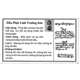 Dầu gió Phật Linh Trường Sơn 5ml