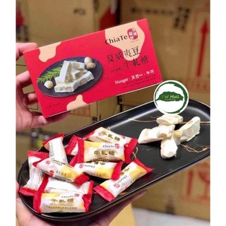 Kẹo Nougat Macca sữa bò Chiate - TW MALL