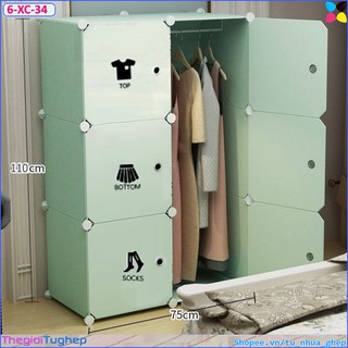 Tủ quần áo cho bé, gia đình , sinh viên  bằng nhựa mỏng khung bằng thép lắp ghép 6 ô nhiều màu, chọn theo phân loại
