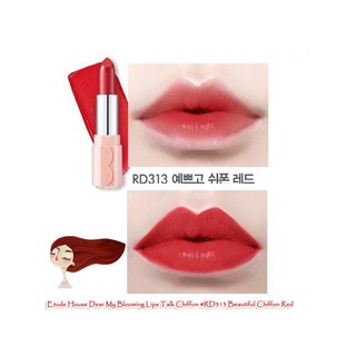 Son thỏi dear my blooming lip-talk