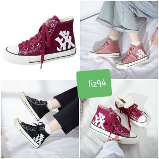 [ Trả giá ]Giày Tiêu Chiến siêu xinh Sẵn size 40