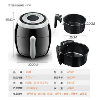 Nồi chiên không dầu KESHUAI AF606 5,5L