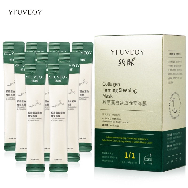 Mặt nạ ngủ thạch Collagen YANJIAYI giúp nâng cơ mặt bổ sung collagen Camevia