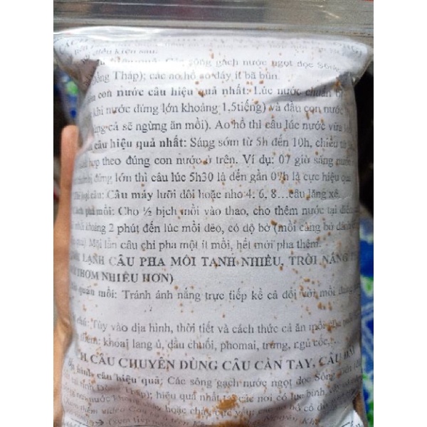 Cám Tanh Thơm Nguyên Khôi