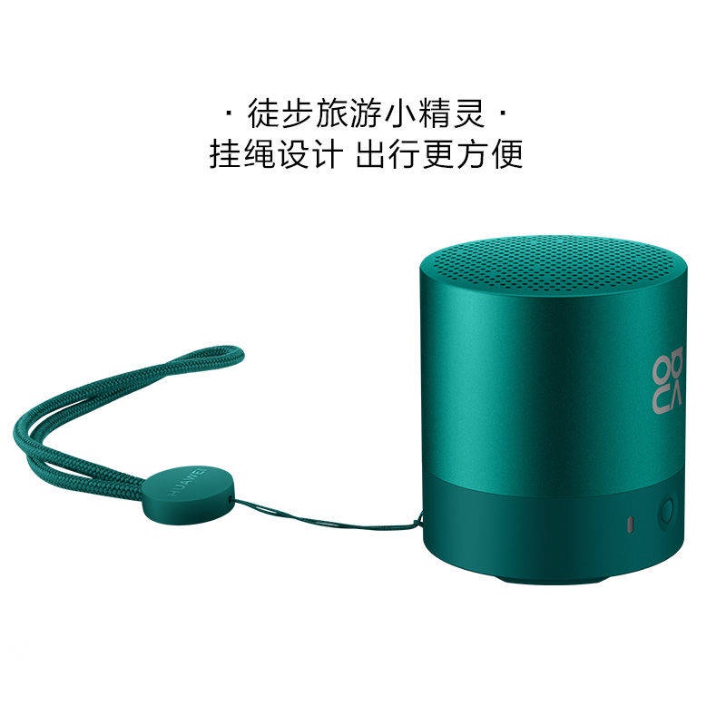 ♣Loa Bluetooth Mini 100% Huawei Cm510 Linh Động Chống Nước◎