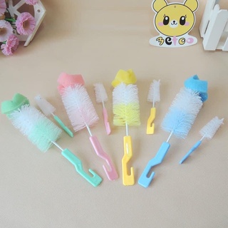 Bộ cọ, rửa bình sữa, cốc 2 chi tiết