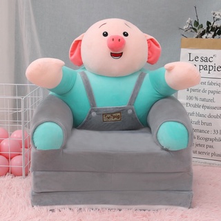 Sofa Giường - Ghế Lười Bông Hình Thú Cho Bé Heo Xám