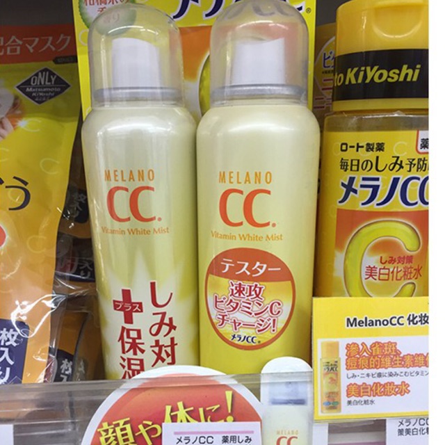 (Clip mua hàng bên Nhật) Xịt Khoáng CC melano Nhật | BigBuy360 - bigbuy360.vn