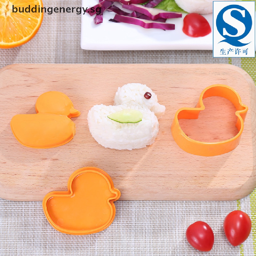 {BUDDI} Khuôn Làm Bánh Mì Sandwich Vịt Ăn Sáng Dành Cho Nhà Bếp DIY {BUDDI {Buddinggy.Sg}