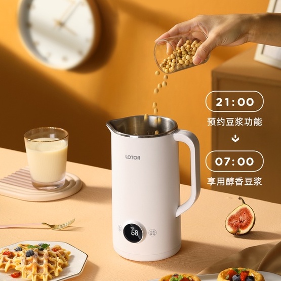 [SẴN] Máy Làm Sữa Hạt Sữa Đậu Nành Mini Lotor DJJ-70 Mẫu mới 2022 [CMART_GIA DỤNG TIỆN ÍCH]