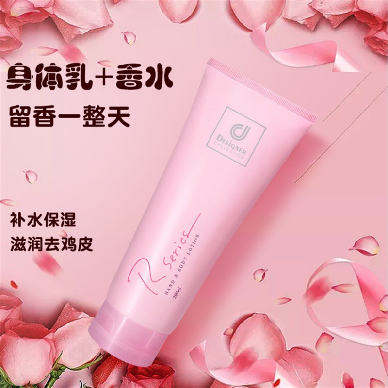 [Chuẩn Thái Lan] Kem Sữa dưỡng da Rseries hand body lotion - Ultra Rich CỰC THƠM