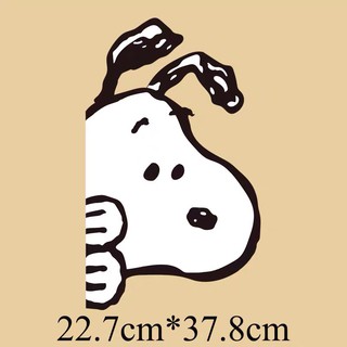 Sticker ủi dễ thương - mẫu cún đang ló nhìn
