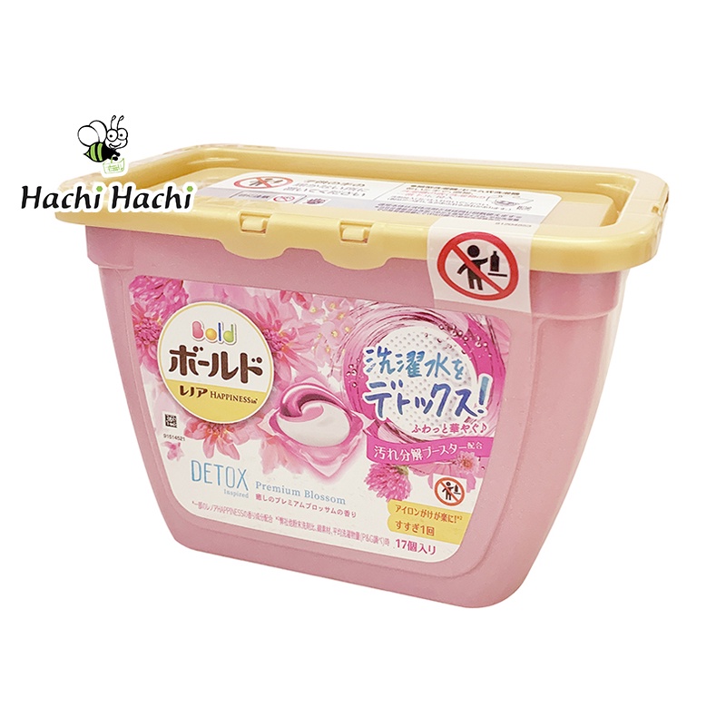 VIÊN GIẶT XẢ GEL BALL 3D P&amp;G 17 VIÊN HƯƠNG HOA THƠM NGÁT - Hachi Hachi Japan Shop