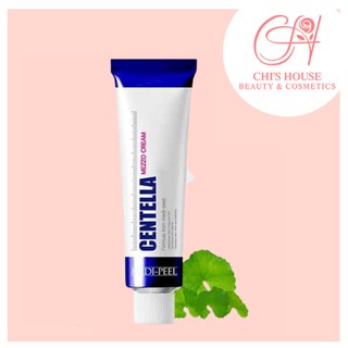 Kem Mụn Rau Má Medi-Peel Centella Mezzo - Cream Medi Peel