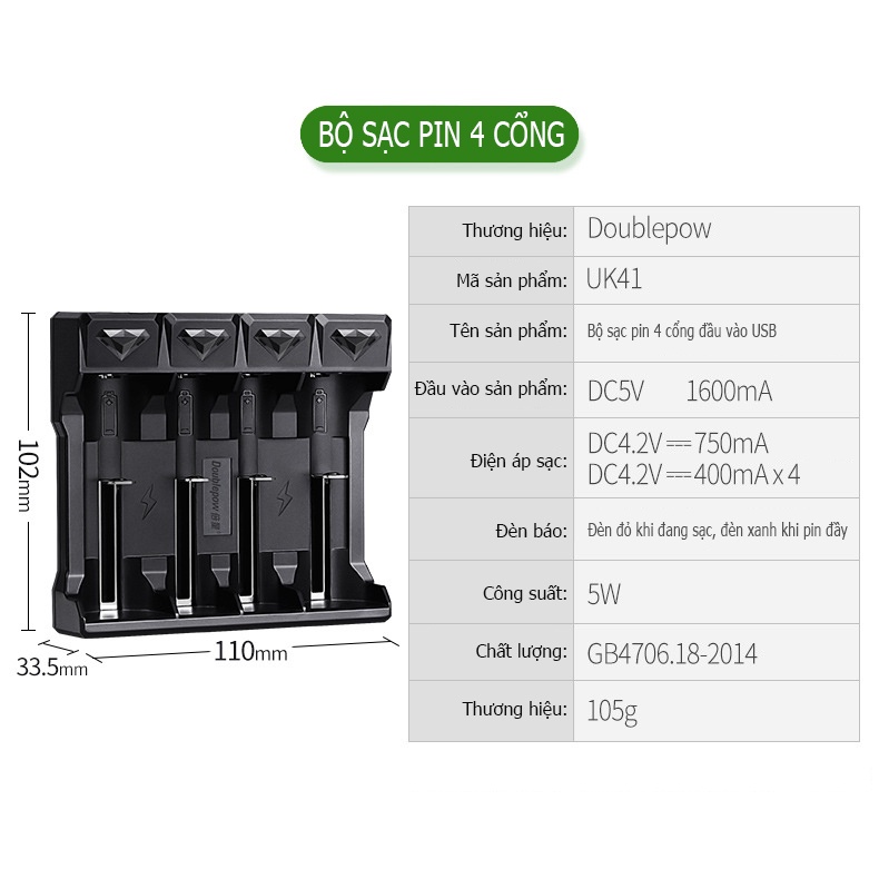 [Sạc UK41 và pin 18650 - 7400mWh] Bộ sạc thông minh kèm pin 18650 chính hãng Doublepow