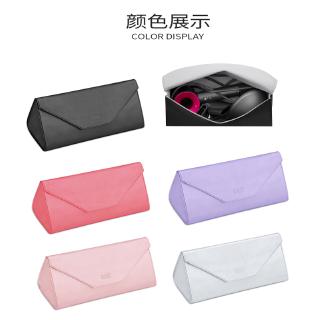 Túi đựng máy sấy tóc dyson