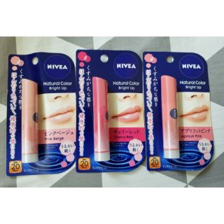 Son dưỡng nivea có màu
