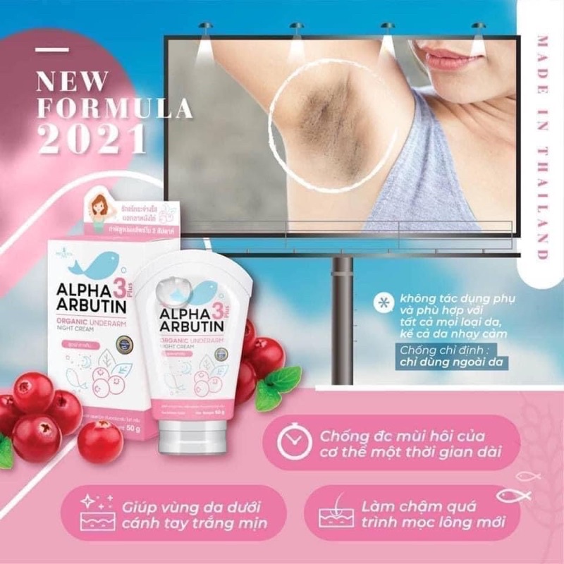 Kem Làm Mờ Thâm Nách Alpha Arbutin 3 Plus Thái Lan