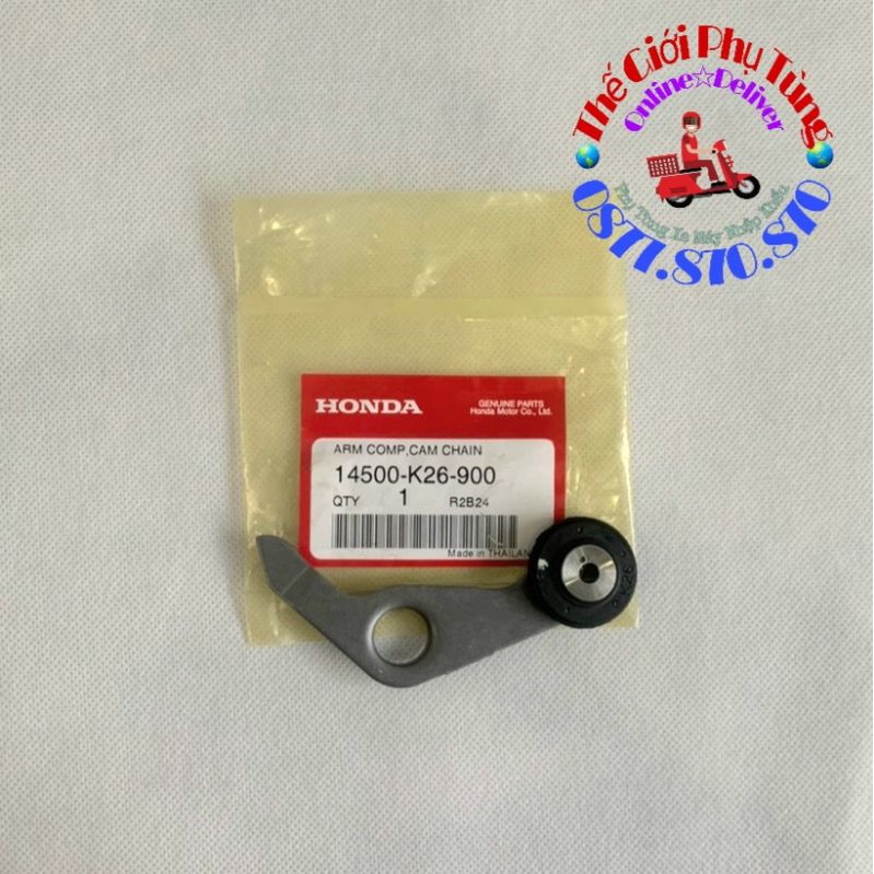 Cần tăng cam Future 125, Wave 125i, MSX Zin mới - 14500-K26-900