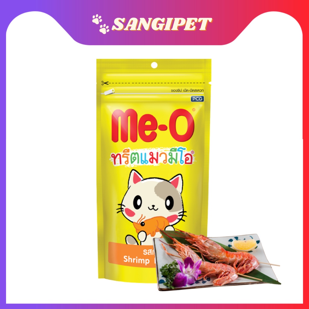 Bánh thưởng cho mèo Me-O gói 50g