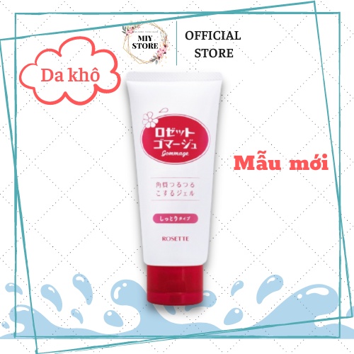 Tẩy tế bào chết rosette nhật bản,Gel tẩy da chết Peeling 180g mẫu mới