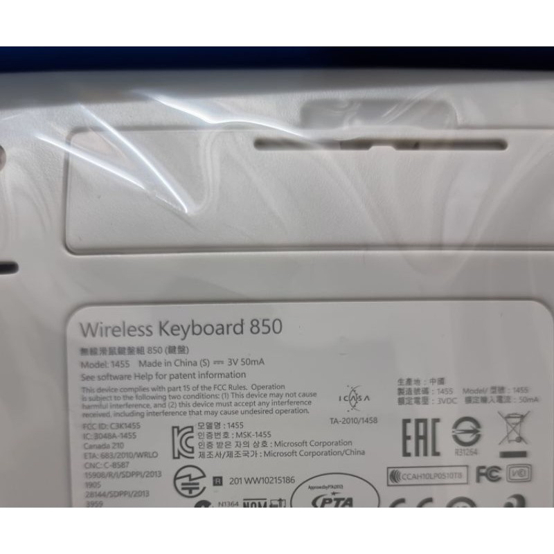 Bàn Phím Không Dây Microsoft 850 Bảo Hành 12 Tháng