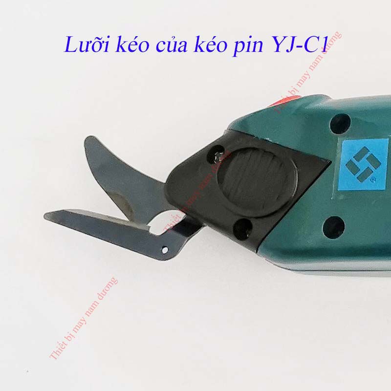 Kéo Pin cắt vải C1 &gt; Kéo cắt vải cầm tay sạc pin LeJiang &gt; Máy cắt vải bằng điện dùng pin