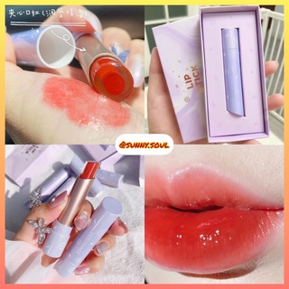 Son dưỡng có màu herorange hai lớp kết hợp màu sắc đáng yêu