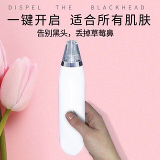 Máy hút mụn đầu đen mini cầm tay