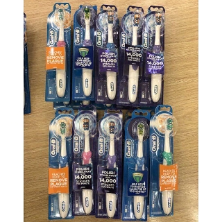 ( deal siêu rẻ ) Bàn chải pin Oral-B Pulsar (rung)