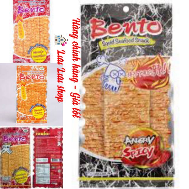 Mực Bento Thái gói lớn 20gr
