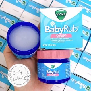 Dầu / Kem bôi ấm ngực giảm ho, nghẹt mũi Vicks BabyRub 50g cho bé từ 3M+ Bản Mỹ