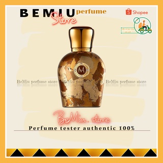 Nước Hoa Moresque Sandal Granada Bemiustoreperfume