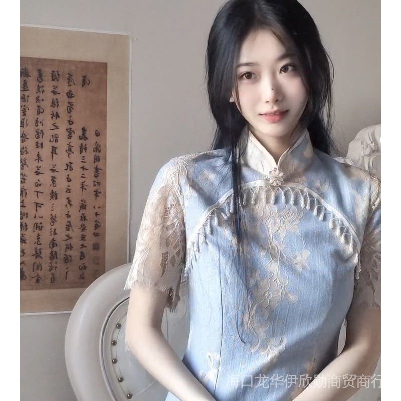 Sườn Xám Xanh Dương Eclipse Dáng Dài Tay Ngắn Phong Cách Trẻ Trung Thời Trang Mùa Hè 2022