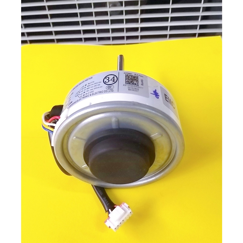 QUẠT ĐẦU LẠNH LG INVERTER DC : 310V, 0.14A, 30W, 5 DÂY PHƯỚC MÃI