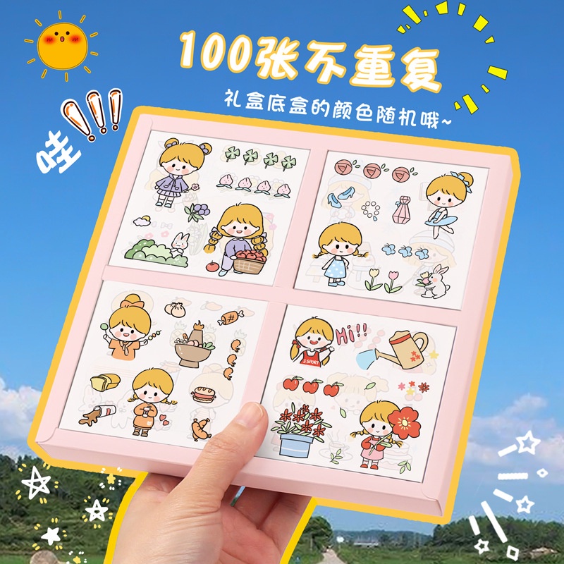 Set 100 miếng dán trang trí hình dễ thương chống thấm nước