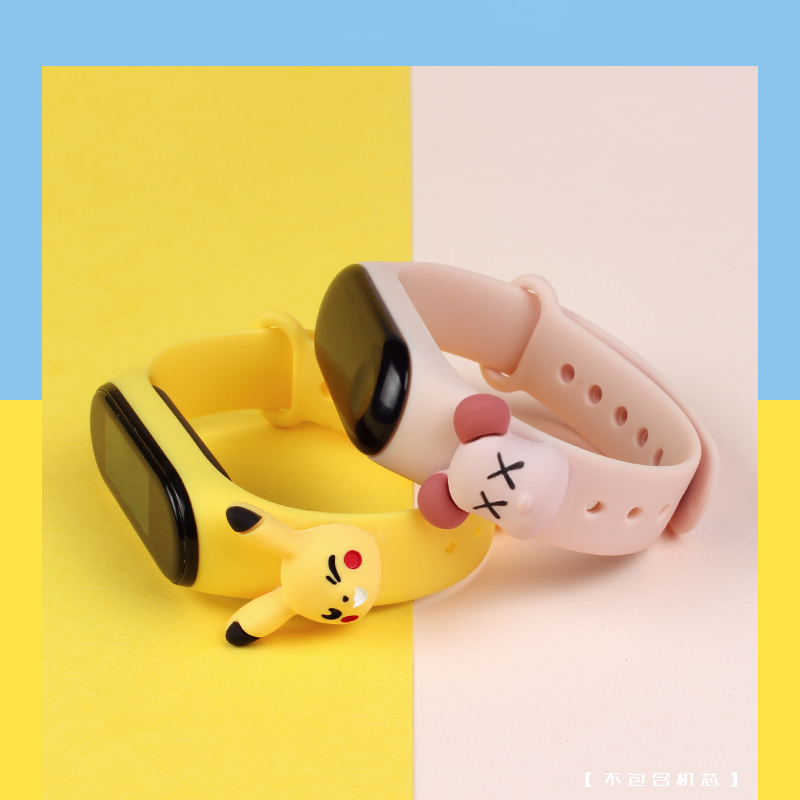 Dây Đeo Thay Thế Chất Liệu Silicon Màu Trơn Cho for Xiaomi Mi Band 5 / Mi Band 5