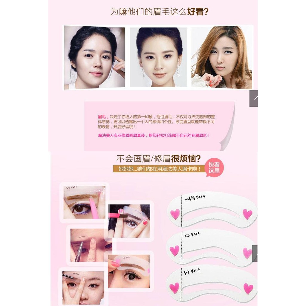 Khuôn kẻ chân mày Mini Brow Class Etude House