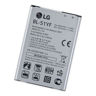 Pin lg g4 bl-51yf bảo hành 6 tháng đổi mới.