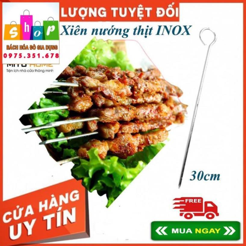 Que Xiên nướng thịt INOX 30Cm -Dùng để xiêng thức ăn nướng trên bếp than hoa, tiện dụng, an toàn-Giadung24h