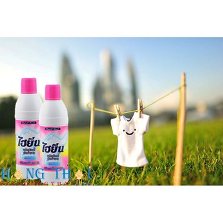 Nước tẩy quần áo trắng Hygiene