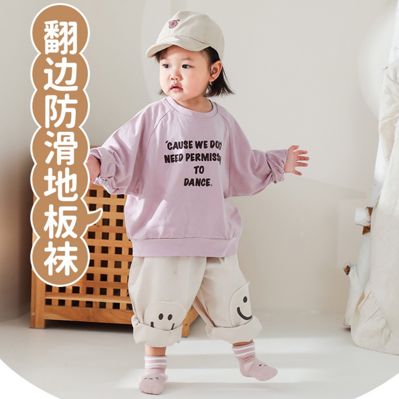 Tất Chống Trượt Hoạ Tiết Hoạt Hình Cho Bé